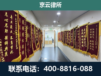 复兴-企业展示图