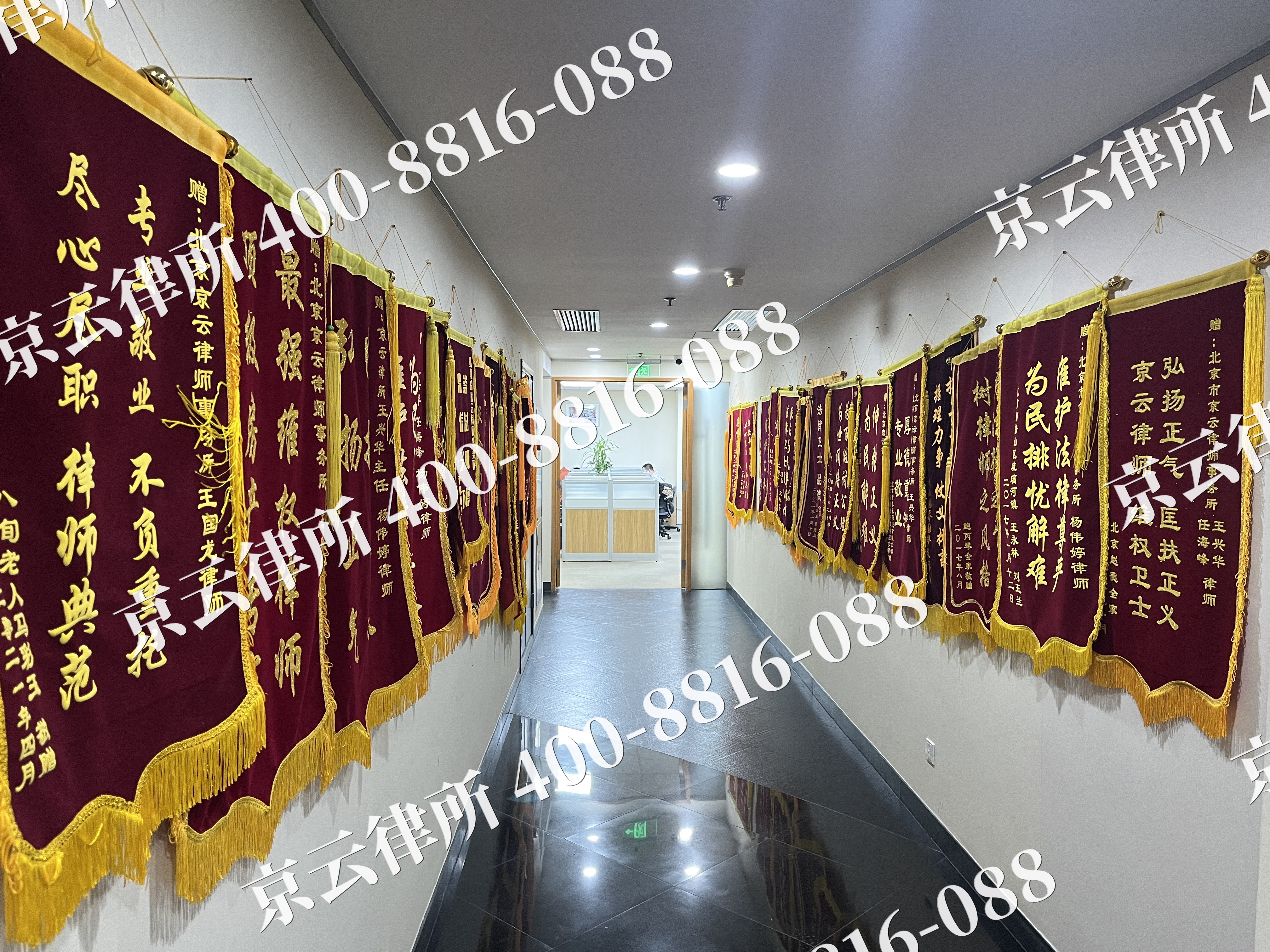 复兴-企业展示图
